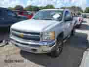 2012 Chevrolet Silverado 1500 LT с VIN 1GCRKSE71CZ232870, выставлен на аукционе IAAI как лот 43291678 с пробегом 207 511 миль миль и . История ставок и продаж доступна на DreamBid. Изображение 17.