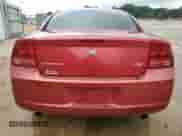 2007 Dodge Charger R/T с VIN 2B3KA53H07H625039, выставлен на аукционе Copart как лот 64253104 с пробегом Не указан миль и Чистый • Clean title. История ставок и продаж доступна на DreamBid. Изображение 6.