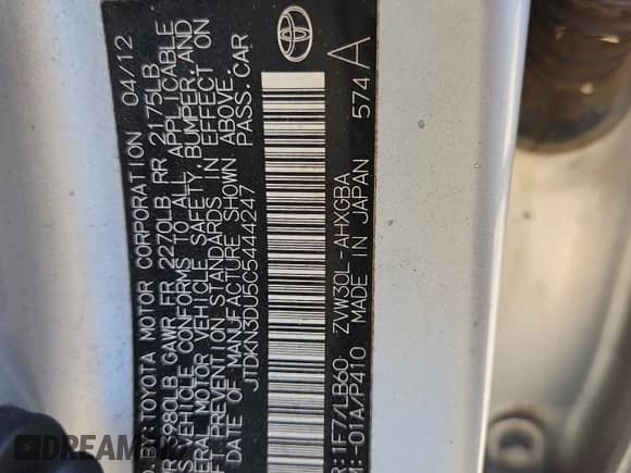 2012 Toyota Prius One с VIN JTDKN3DU5C5444247, выставлен на аукционе Copart как лот 89499615 с пробегом 202 653 миль миль и Чистый • Clean title. История ставок и продаж доступна на DreamBid. Изображение 12.