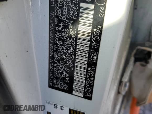 2014 Toyota Prius Two with VIN JTDZN3EU9EJ003051, listed as a Copart auction lot 68649703 with Not provided miles and Salvage title. Bid and sale history available at DreamBid. Image 12.