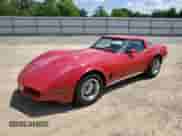 1980 Chevrolet Corvette с VIN 1Z878A20536, выставлен на аукционе Copart как лот 56934555 с пробегом 58 918 миль миль и Чистый • Clean title. История ставок и продаж доступна на DreamBid. Изображение 1.