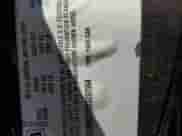 1999 Chevrolet Malibu с VIN 1G1ND52TXX6207994, выставлен на аукционе Copart как лот 81158764 с пробегом 69 332 миль миль и Списание • Salvage title. История ставок и продаж доступна на DreamBid. Изображение 12.