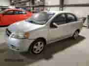 2011 Chevrolet Aveo 2LT with VIN KL1TG5DE3BB207704, listed as a Copart auction lot 71665845 with 97,479 mi miles and Salvage title. Bid and sale history available at DreamBid. Image 1.