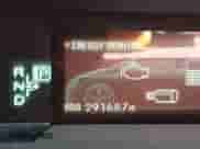 2012 Toyota Prius with VIN JTDKN3DP4C3024212, listed as a IAAI auction lot 42876697 with 291,687 mi miles and . Bid and sale history available at DreamBid. Image 15.