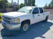 2012 Chevrolet Silverado 1500 LS z VIN 3GCPCREA5CG195542, wystawiony jako IAAI lot #42394304 z przebiegiem 246 628 mil mil oraz . Historia ofert i sprzedaży dostępna na DreamBid. Obrazek 18.