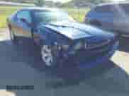 2014 Dodge Challenger SXT с VIN 2C3CDYAG8EH111141, выставлен на аукционе IAAI как лот 43374971 с пробегом 98 943 миль миль и . История ставок и продаж доступна на DreamBid. Изображение 6.
