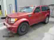 2007 Dodge Nitro R/T with VIN 1D8GT58637W731719, listed as a Copart auction lot 55774025 with 138,666 mi miles and Salvage title. Bid and sale history available at DreamBid. Image 1.