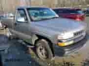 1999 Chevrolet Silverado 1500 LS с VIN 1GCEK14T7XZ160859, выставлен на аукционе Copart как лот 84849844 с пробегом 210 899 миль миль и Списание • Salvage title. История ставок и продаж доступна на DreamBid. Изображение 4.