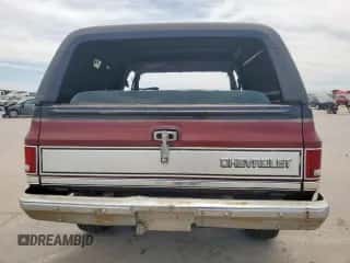 1985 Chevrolet Blazer K10 Utility HT с VIN 1G8EK18H2FF206047, выставлен на аукционе Copart как лот 57903135 с пробегом Не указан миль и На запчасти • Non repairable. История ставок и продаж доступна на DreamBid. Изображение 6.