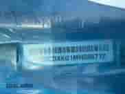 2021 Dodge Charger Police with VIN 2C3CDXKG1MH595712, listed as a Copart auction lot 54206025 with Not provided miles and Clean title. Bid and sale history available at DreamBid. Image 12.