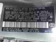 2012 Toyota Camry L z VIN 4T1BF1FKXCU590092, wystawiony jako IAAI lot #42836843 z przebiegiem 138 737 mil mil oraz . Historia ofert i sprzedaży dostępna na DreamBid. Obrazek 9.