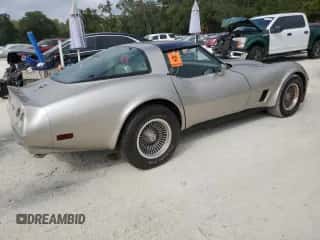 1982 Chevrolet Corvette с VIN 1G1AY0784C5118335, выставлен на аукционе Copart как лот 77951144 с пробегом 73 651 миль миль и Списание • Salvage title. История ставок и продаж доступна на DreamBid. Изображение 3.