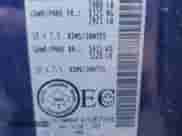 2017 Nissan Pathfinder SL z VIN 5N1DR2MM6HC658704, wystawiony jako Copart lot #71626355 z przebiegiem 140 819 mil mil oraz Szkoda całkowita • Salvage title. Historia ofert i sprzedaży dostępna na DreamBid. Obrazek 13.