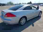 2006 Honda Accord EX-L z VIN 1HGCM82756A003717, wystawiony jako IAAI lot #43218217 z przebiegiem 175 543 mil mil oraz . Historia ofert i sprzedaży dostępna na DreamBid. Obrazek 4.