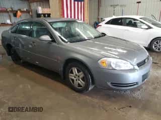 2007 Chevrolet Impala LS с VIN 2G1WB58K879379331, выставлен на аукционе Copart как лот 57414005 с пробегом 123 063 миль миль и Списание • Salvage title. История ставок и продаж доступна на DreamBid. Изображение 4.
