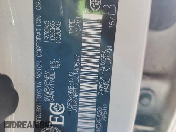 2020 Toyota Prius LE с VIN JTDKARFP7L3140547, выставлен на аукционе Copart как лот 81037635 с пробегом 43 512 миль миль и Чистый • Clean title. История ставок и продаж доступна на DreamBid. Изображение 13.