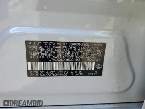 2008 Lexus IS 250 с VIN JTHCK262985021468, выставлен на аукционе Copart как лот 82615545 с пробегом 82 142 миль миль и Чистый • Clean title. История ставок и продаж доступна на DreamBid. Изображение 12.