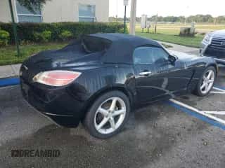 2008 Saturn Sky с VIN 1G8MB35B78Y116701, выставлен на аукционе Copart как лот 74505764 с пробегом Не указан миль и На запчасти • Non repairable. История ставок и продаж доступна на DreamBid. Изображение 3.