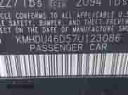 2007 Hyundai Elantra GLS с VIN KMHDU46D57U123086, выставлен на аукционе IAAI как лот 43427228 с пробегом 153 263 миль миль и . История ставок и продаж доступна на DreamBid. Изображение 9.