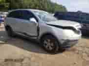2008 Saturn VUE XE с VIN 3GSCL33PX8S501663, выставлен на аукционе Copart как лот 81241875 с пробегом 238 063 миль миль и Списание • Salvage title. История ставок и продаж доступна на DreamBid. Изображение 4.