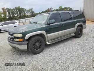 2003 Chevrolet Suburban LT с VIN 1GNEC16Z33J228394, выставлен на аукционе Copart как лот 80285015 с пробегом 394 371 миль миль и Списание • Salvage title. История ставок и продаж доступна на DreamBid. Изображение 1.