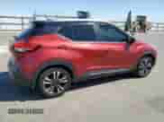 2020 Nissan Kicks SR z VIN 3N1CP5DV4LL492229, wystawiony jako Copart lot #80001005 z przebiegiem 62 022 mil mil oraz Szkoda całkowita • Salvage title. Historia ofert i sprzedaży dostępna na DreamBid. Obrazek 3.