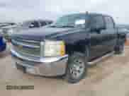 2012 Chevrolet Silverado 1500 LS z VIN 3GCPCREA7CG105775, wystawiony jako IAAI lot #41752232 z przebiegiem 271 970 mil mil oraz . Historia ofert i sprzedaży dostępna na DreamBid. Obrazek 20.
