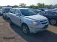 2012 Chevrolet Captiva Sport LTZ z VIN 3GNFL4E51CS583986, wystawiony jako IAAI lot #42661592 z przebiegiem 134 645 mil mil oraz . Historia ofert i sprzedaży dostępna na DreamBid. Obrazek 1.