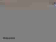 1995 Ford F-150 с VIN 1FTEF14N1SNA68247, выставлен на аукционе Copart как лот 46160955 с пробегом Не указан миль и На запчасти • Non repairable. История ставок и продаж доступна на DreamBid. Изображение 13.