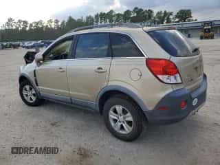 2008 Saturn VUE XE with VIN 3GSCL33P28S557127, listed as a Copart auction lot 69784604 with Not provided miles and Salvage title. Bid and sale history available at DreamBid. Image 2.