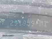 2004 Chevrolet Silverado 2500HD Work Truck with VIN 1GCHK24U24E170973, listed as a IAAI auction lot 43080160 with 291,959 mi miles and . Bid and sale history available at DreamBid. Image 15.