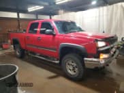 ✅ 2004 Chevrolet Silverado 2500HD LS • VIN: 1GCHK23U34F143230 • Lot: 93073575. Wystawiony na Copart z przebiegiem 200 178 mil. Bezpłatny archiwum sprzedaży aukcyjnych z USA i szczegółowy raport historii pojazdu na DreamBid. Zdjęcie 4.