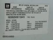 ✅ 2005 Chevrolet Express Cargo • VIN: 1GCGG25V951133416 • Lot: 43580678. Wystawiony na IAAI z przebiegiem 249 958 mil. Bezpłatny archiwum sprzedaży aukcyjnych z USA i szczegółowy raport historii pojazdu na DreamBid. Zdjęcie 9.