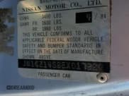 ✅ 1984 Nissan 300ZX • VIN: JN1CZ14S8EX017280 • Lot: 85945215. Listed on Copart with 107,512 mi. Free auction sales archive from the USA and detailed vehicle history report at DreamBid. Image 12.