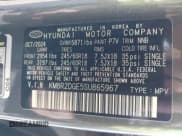 ✅ 2025 Hyundai Palisade SEL • VIN: KM8R2DGE5SU865967 • Лот: 43066697. Опубликован ранее на IAAI с пробегом 9 330 миль. Бесплатный доступ к архиву аукционных продаж из США и подробный отчёт об истории автомобиля на DreamBid. Изображение 9.