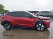 ✅ 2020 Nissan Kicks SV • VIN: 3N1CP5CV2LL515489 • Lot: 42980151. Wystawiony na IAAI z przebiegiem 193 342 mil. Bezpłatny archiwum sprzedaży aukcyjnych z USA i szczegółowy raport historii pojazdu na DreamBid. Zdjęcie 14.