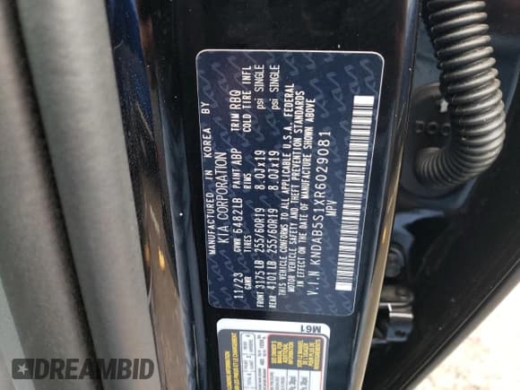 ✅ 2024 Kia EV9 Light Long Range • VIN: KNDAB5S1XR6029081 • Лот: 83992264. Опубликован ранее на Copart с пробегом Не указан. Бесплатный доступ к архиву аукционных продаж из США и подробный отчёт об истории автомобиля на DreamBid. Изображение 12.