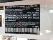 ✅ 2016 Mercedes-Benz GLE 350 • VIN: 4JGDA5HB2GA719767 • Лот: 61095154. Опубликован ранее на Copart с пробегом 70 539 миль. Бесплатный доступ к архиву аукционных продаж из США и подробный отчёт об истории автомобиля на DreamBid. Изображение 14.