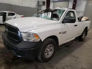 ✅ 2016 Ram 1500 Tradesman • VIN: 3C6JR7DT5GG228855 • Лот: 83428394. Опубликован ранее на Copart с пробегом 46 786 миль. Бесплатный доступ к архиву аукционных продаж из США и подробный отчёт об истории автомобиля на DreamBid. Изображение 1.