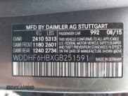 ✅ 2016 Mercedes-Benz E 400 • VIN: WDDHF6HBXGB251591 • Lot: 43274726. Listed on IAAI with 105,459 mi. Free auction sales archive from the USA and detailed vehicle history report at DreamBid. Image 9.