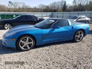 2009 Chevrolet Corvette 3LT with VIN 1G1YY26W795114864, listed as a Copart auction lot 46570525 with 76,937 mi miles and Salvage title. Bid and sale history available at DreamBid. Image 1.
