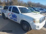 ✅ 2011 Toyota Tacoma • VIN: 5TFTX4CN5BX001369 • Lot: 41772108. Listed on IAAI with 207,070 mi. Free auction sales archive from the USA and detailed vehicle history report at DreamBid. Image 1.