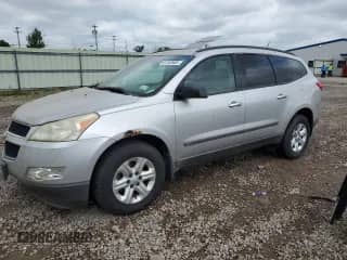 2009 Chevrolet Traverse LS z VIN 1GNEV13D59S115665, wystawiony jako Copart lot #85079465 z przebiegiem Nie podano mil oraz Nie do naprawy • Non repairable. Historia ofert i sprzedaży dostępna na DreamBid. Obrazek 1.