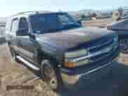 2005 Chevrolet Tahoe LS с VIN 1GNEC13T65J177203, выставлен на аукционе IAAI как лот 43589230 с пробегом 266 639 миль миль и . История ставок и продаж доступна на DreamBid. Изображение 1.