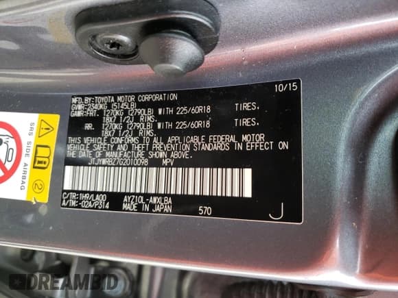 ✅ 2016 Lexus NX 300h • VIN: JTJYWRBZ7G2010098 • Lot: 37626824. Listed on Copart with Not provided. Free auction sales archive from the USA and detailed vehicle history report at DreamBid. Image 15.