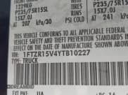 ✅ 2000 Ford Ranger XL • VIN: 1FTZR15V4YTB10227 • Lot: 42685416. Wystawiony na IAAI z przebiegiem 206 349 mil. Bezpłatny archiwum sprzedaży aukcyjnych z USA i szczegółowy raport historii pojazdu na DreamBid. Zdjęcie 9.