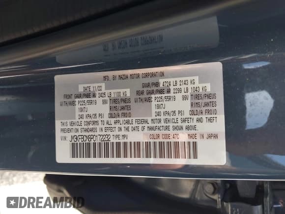 ✅ 2023 Mazda CX-5 S Preferred • VIN: JM3KFBCM8P0172232 • Lot: 43135812. Wystawiony na IAAI z przebiegiem 46 052 mil. Bezpłatny archiwum sprzedaży aukcyjnych z USA i szczegółowy raport historii pojazdu na DreamBid. Zdjęcie 9.