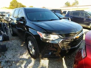 ✅ 2020 Chevrolet Traverse LS • VIN: 1GNERFKW0LJ315192 • Lot: 43654455. Wystawiony na IAAI z przebiegiem 128 480 mil. Bezpłatny archiwum sprzedaży aukcyjnych z USA i szczegółowy raport historii pojazdu na DreamBid. Zdjęcie 1.