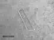 ✅ 2009 Chevrolet Impala LT • VIN: 2G1WT57N391135564 • Lot: 43581102. Listed on IAAI with 94,697 mi. Free auction sales archive from the USA and detailed vehicle history report at DreamBid. Image 12.