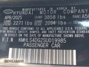 ✅ 2025 Hyundai Elantra SEL Convenience • VIN: KMHLS4DG2SU019985 • Лот: 43802357. Опубликован ранее на IAAI с пробегом 8 733 миль. Бесплатный доступ к архиву аукционных продаж из США и подробный отчёт об истории автомобиля на DreamBid. Изображение 9.